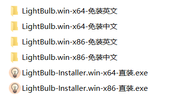 upload successful