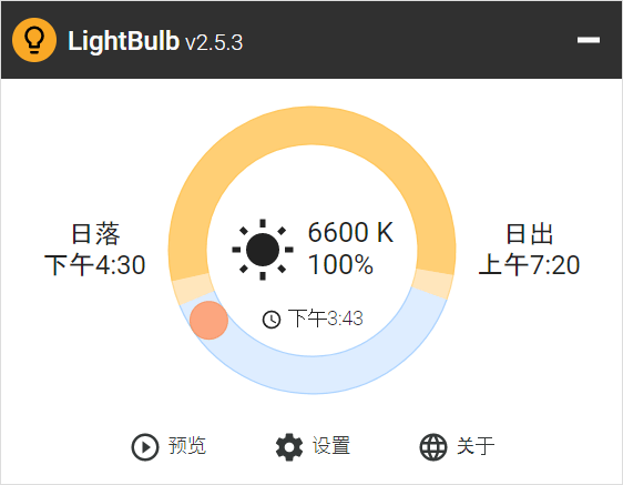 upload successful