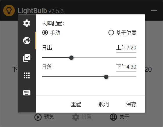 upload successful