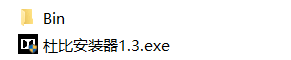 upload successful