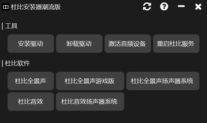 upload successful