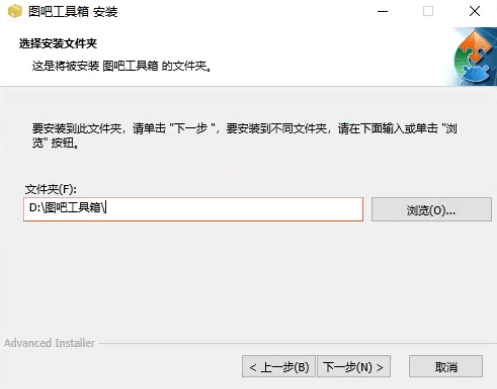 upload successful