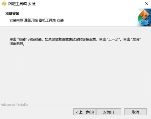 upload successful