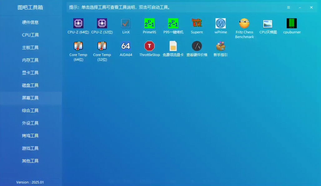 upload successful