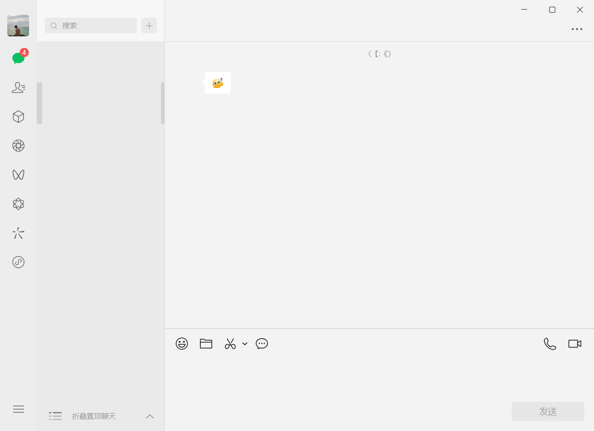 upload successful