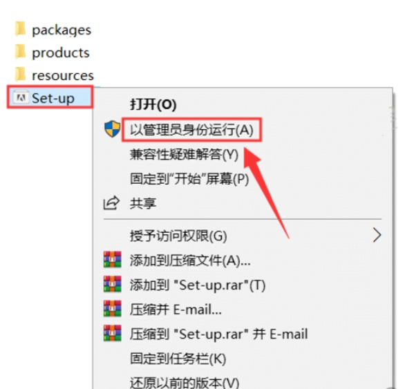 upload successful