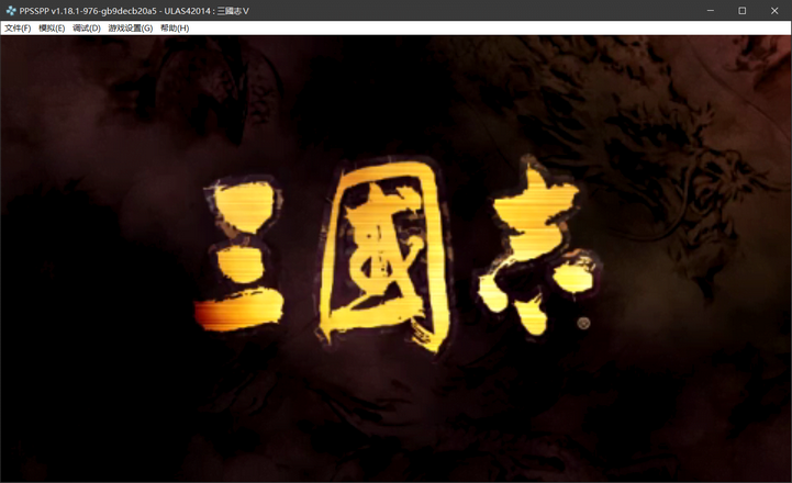 upload successful
