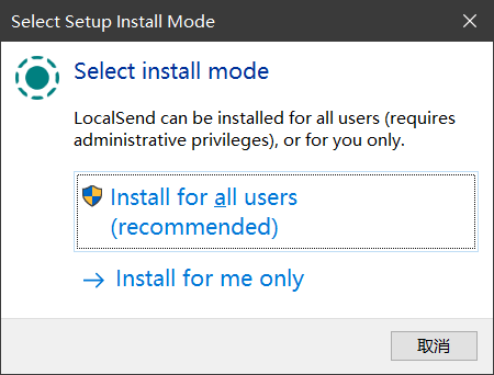 upload successful