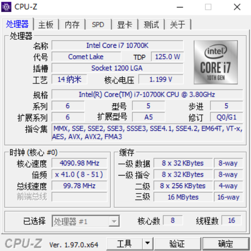 upload successful